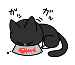 Along with Rico sticker #10687861