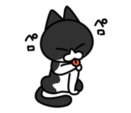 Along with Rico sticker #10687862