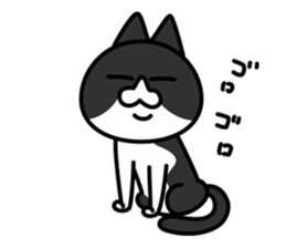 Along with Rico sticker #10687863