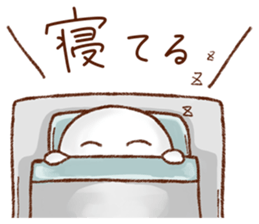 Sticker insisted on quiet sticker #10688026