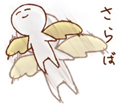 Sticker insisted on quiet sticker #10688027