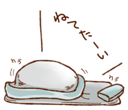 Sticker insisted on quiet sticker #10688028