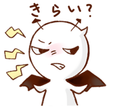 Sticker insisted on quiet sticker #10688037