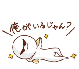 Sticker insisted on quiet sticker #10688041