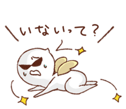 Sticker insisted on quiet sticker #10688042