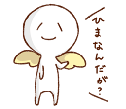 Sticker insisted on quiet sticker #10688045