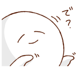 Sticker insisted on quiet sticker #10688046