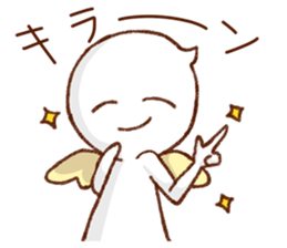 Sticker insisted on quiet sticker #10688047