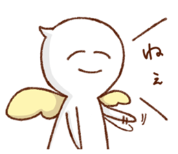 Sticker insisted on quiet sticker #10688048