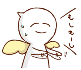 Sticker insisted on quiet sticker #10688049