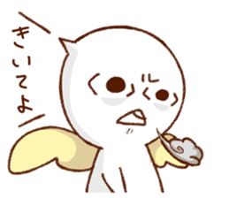 Sticker insisted on quiet sticker #10688050