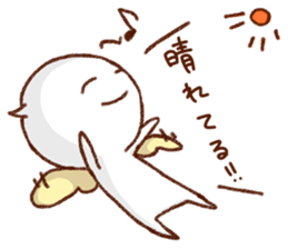 Sticker insisted on quiet sticker #10688052