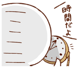 Sticker insisted on quiet sticker #10688054