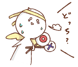 Sticker insisted on quiet sticker #10688055