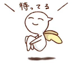 Sticker insisted on quiet sticker #10688057