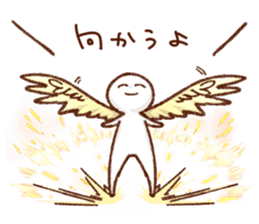 Sticker insisted on quiet sticker #10688058