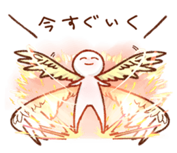 Sticker insisted on quiet sticker #10688059