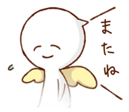 Sticker insisted on quiet sticker #10688061