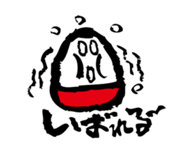 Conversation of Aizu -jin sticker #10688145