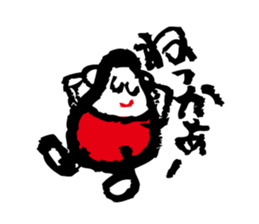 Conversation of Aizu -jin sticker #10688146