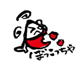 Conversation of Aizu -jin sticker #10688148