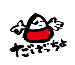 Conversation of Aizu -jin sticker #10688151