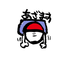 Conversation of Aizu -jin sticker #10688152