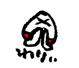 Conversation of Aizu -jin sticker #10688158
