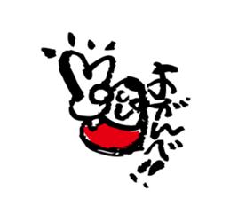 Conversation of Aizu -jin sticker #10688161