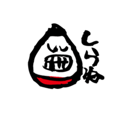 Conversation of Aizu -jin sticker #10688162