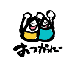 Conversation of Aizu -jin sticker #10688165