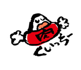 Conversation of Aizu -jin sticker #10688166