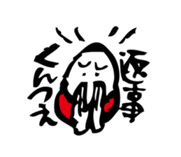 Conversation of Aizu -jin sticker #10688169