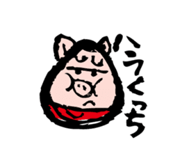 Conversation of Aizu -jin sticker #10688174