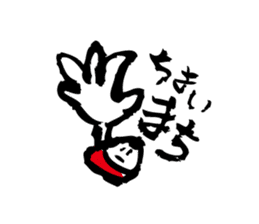 Conversation of Aizu -jin sticker #10688180