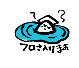 Conversation of Aizu -jin sticker #10688181