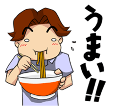 An Ordinary Boy manga mood sticker #10688193