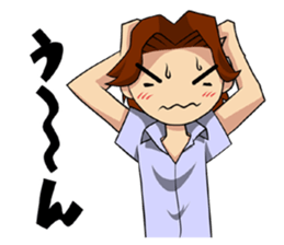 An Ordinary Boy manga mood sticker #10688204