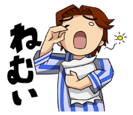 An Ordinary Boy manga mood sticker #10688214