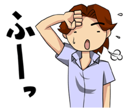 An Ordinary Boy manga mood sticker #10688215