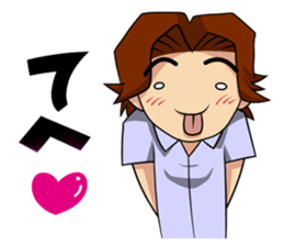 An Ordinary Boy manga mood sticker #10688218