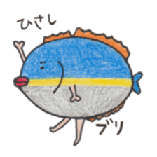 Dajyarespons sticker #10688344