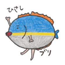 Dajyarespons sticker #10688344