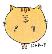 Dajyarespons sticker #10688345