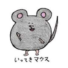 Dajyarespons sticker #10688346