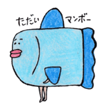 Dajyarespons sticker #10688347