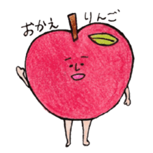 Dajyarespons sticker #10688348