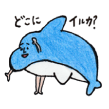 Dajyarespons sticker #10688349