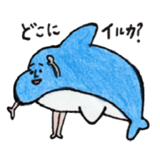 Dajyarespons sticker #10688349