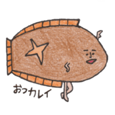 Dajyarespons sticker #10688350